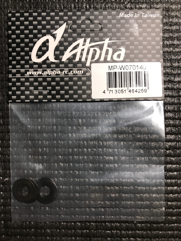 ALPHA HARDEN STEEL CRANKSHAFT SHIM SET(7mm*14mm*0.5mm)(4pcs) #MP-W070140