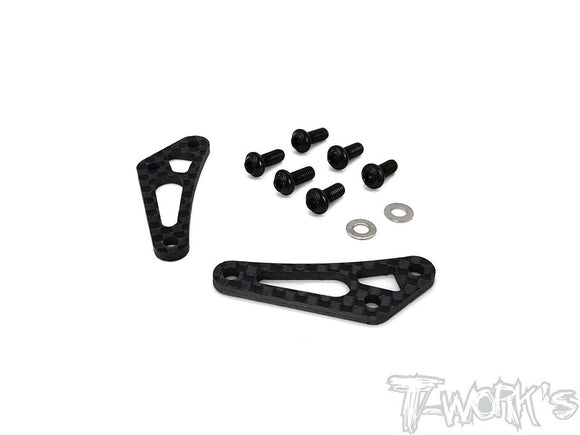 (CLEARANCE ITEM) T-WORKS Graphite Front Stiffeners ( For Tamiya TC-01 ) 2pcs. #TE-TC01-P