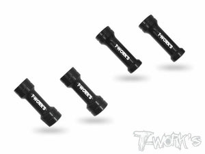 (PREORDER ITEM) T-WORKS Suspension Arm Reinforce Insert Set ( For Team Associated RC8 B3 )(4 pcs) #TO-197-RC8