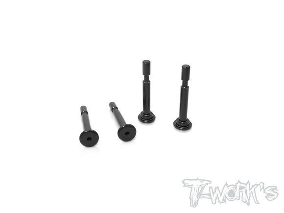 (PREORDER) T-WORKS 7075-T6 Hard Coated Lower Shock Mount Pins For Mugen MBX8/MBX8 (4pcs) #TO-198-MBX8