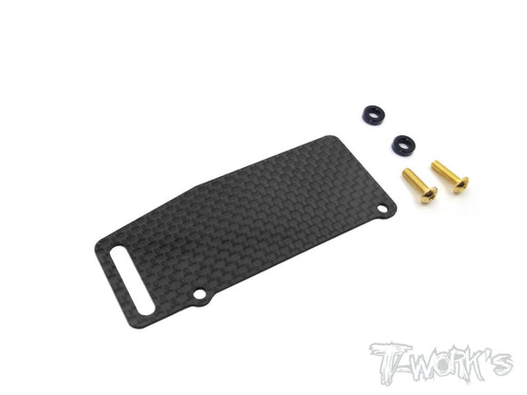 (PREORDER) T-WORKS Graphite Fuel Tank Guard For Mugen MBX8 #TO-255-MBX8
