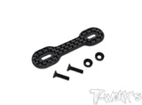 T-WORKS 1/8 Buggy Graphite Universal Wing plate #TO-300